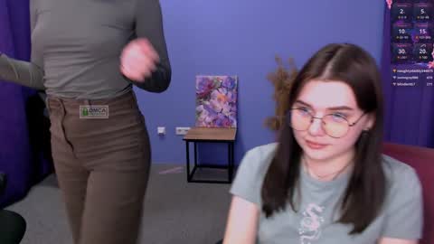 Snapshot of lolamrrr chatting on 12.17.24 Lola pvt is OPEN online show from 12.17.24