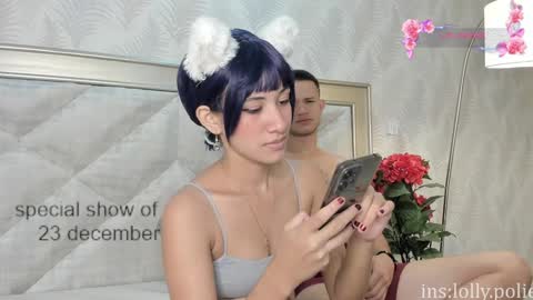 Snapshot of lolly_polie chatting on 12.09.24 Lolly and neighbor online show from 12.09.24