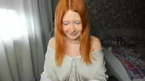 Snapshot of lonalye chatting on 07.26.26 lona online show from 07.26.26