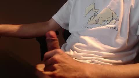 lonelymatcha online show from 03.06.26