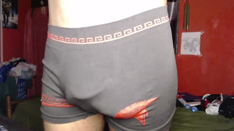 Snapshot of longdickservice01 chatting on 01.12.25 professionalbreastsucker online show from 01.12.25