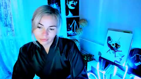 Lora online show from 07.15.26