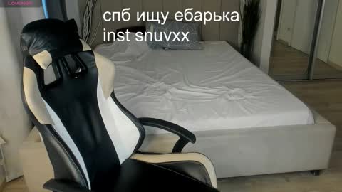 louie_evans online show from 09.12.25