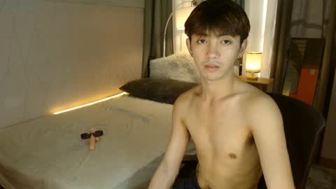 ignot ursh online show from 12.13.24