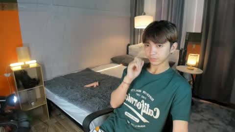 ignot ursh online show from 12.26.24