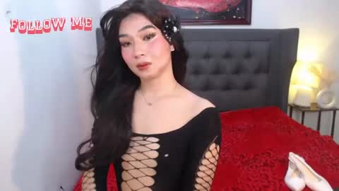 DEIA online show from 06.12.26