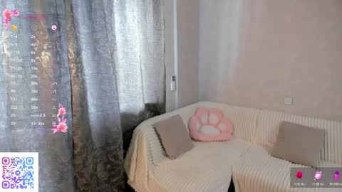 Lane online show from 04.07.26