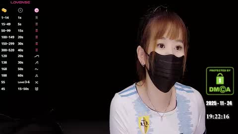 lovely asahi online show from 11.24.25