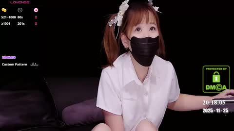 lovely asahi online show from 11.25.25