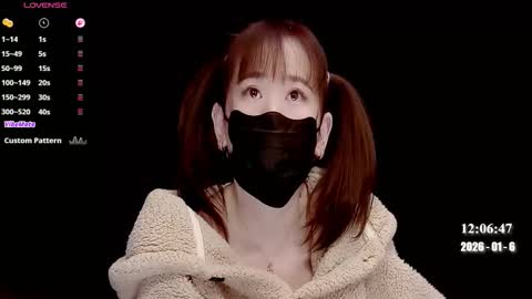 lovely asahi online show from 01.06.26