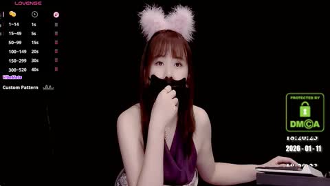 lovely asahi online show from 01.11.26