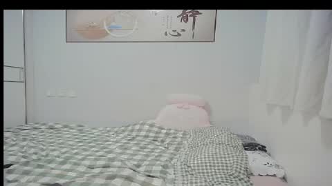 Snapshot of lovely_dana chatting on 05.02.26 DANA KIM online show from 05.02.26