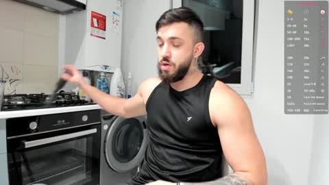 Snapshot of lovermike_ chatting on 12.03.24 Mike online show from 12.03.24