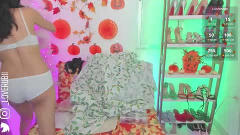 loverubii online show from 11.07.25