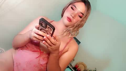 Lovingmonaru969 online show from 04.16.26