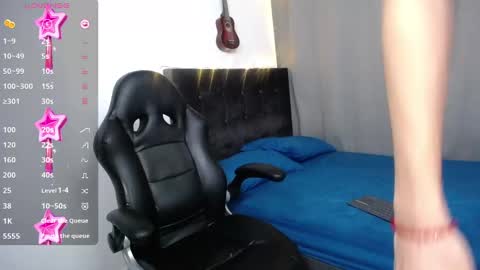 lUAN online show from 12.10.24