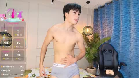 lUAN online show from 10.20.25