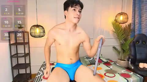 lUAN online show from 11.12.25