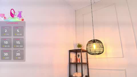 lUAN online show from 11.23.25