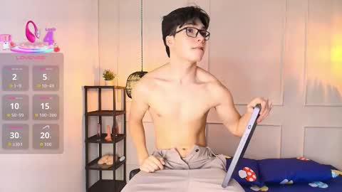 lUAN online show from 11.24.25