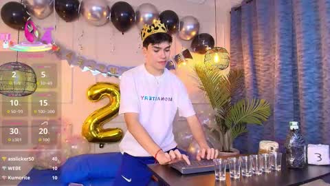 lUAN online show from 12.16.25