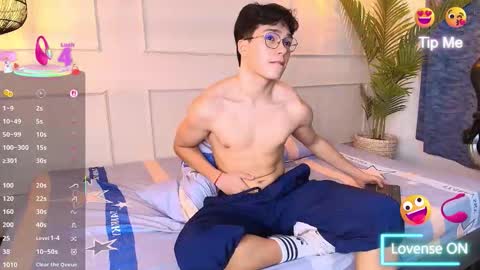 lUAN online show from 03.10.26