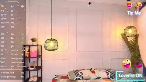 lUAN online show from 03.26.26