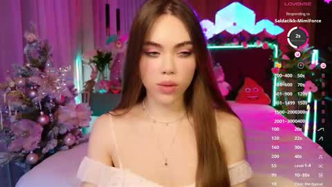 Snapshot of lucifiella chatting on 01.18.26 MimiFors online show from 01.18.26