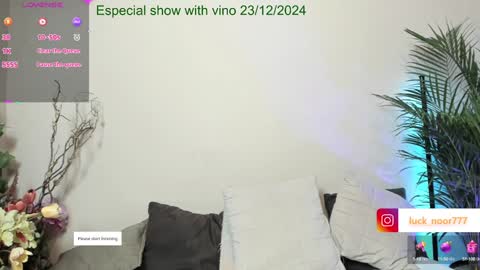 Noor online show from 12.16.24