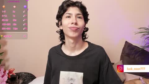 Noor online show from 01.03.25