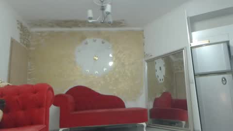 Ana online show from 02.11.25