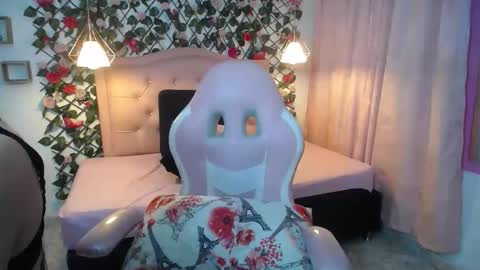 Lucy Cute online show from 11.28.25