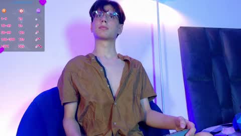 Snapshot of lui_x_dust chatting on 04.26.26 Lui online show from 04.26.26