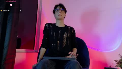 Snapshot of lui_x_dust chatting on 05.30.26 Lui online show from 05.30.26
