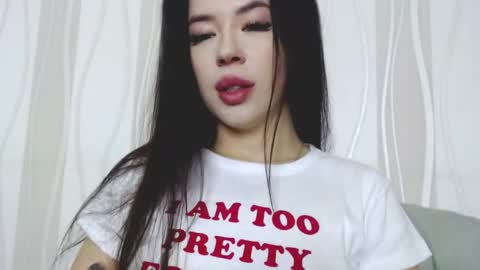 luisa lovedom online show from 11.14.25