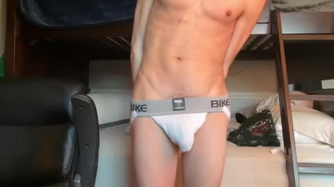 Luis online show from 01.29.25