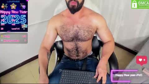 luke diaz7 online show from 12.23.25