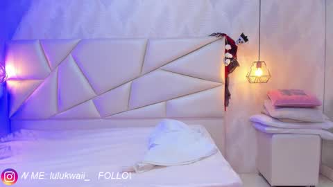 lulu online show from 10.20.25