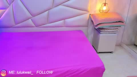 lulu online show from 11.07.25