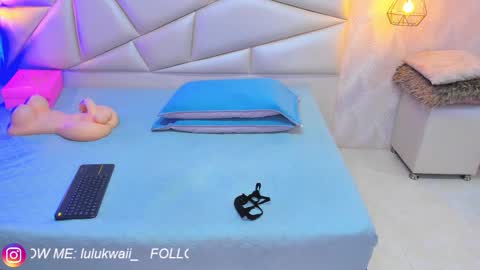 lulu online show from 11.30.25