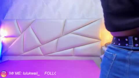 lulu online show from 12.15.25