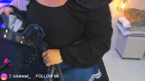 lulu online show from 12.20.25