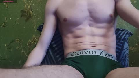 lumberxxxx online show from 01.17.25