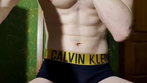 lumberxxxx online show from 02.24.25