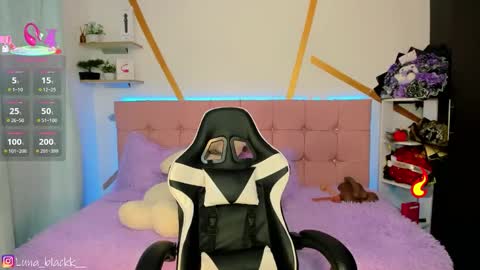 Luna online show from 02.12.26