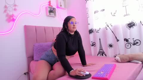 Snapshot of luna_sh chatting on 10.04.25 luna online show from 10.04.25