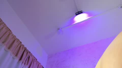 Luna online show from 04.01.26