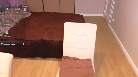 Snapshot of lunacurlys chatting on 02.17.26 lunacurlys online show from 02.17.26