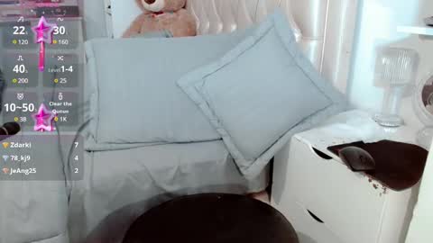 Luna online show from 03.12.25