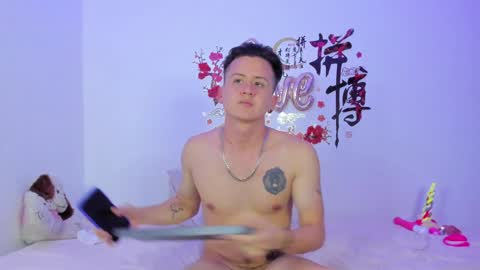 Snapshot of lunandrew chatting on 12.05.24 Luna Mendez  Andrew Cemar online show from 12.05.24